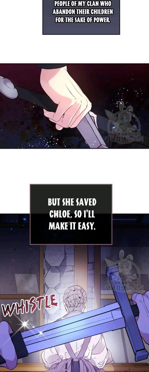 Beatrice chapter 68 page 25