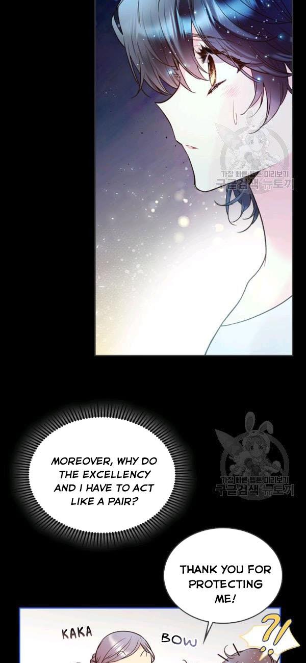 Beatrice chapter 68 page 3