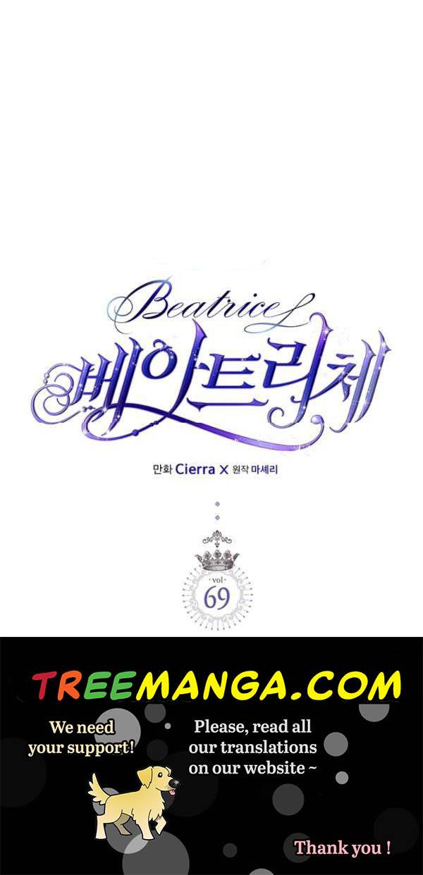 Beatrice chapter 69 page 1