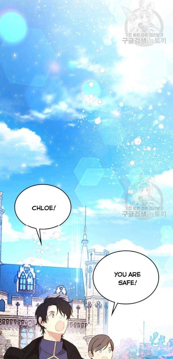 Beatrice chapter 69 page 11