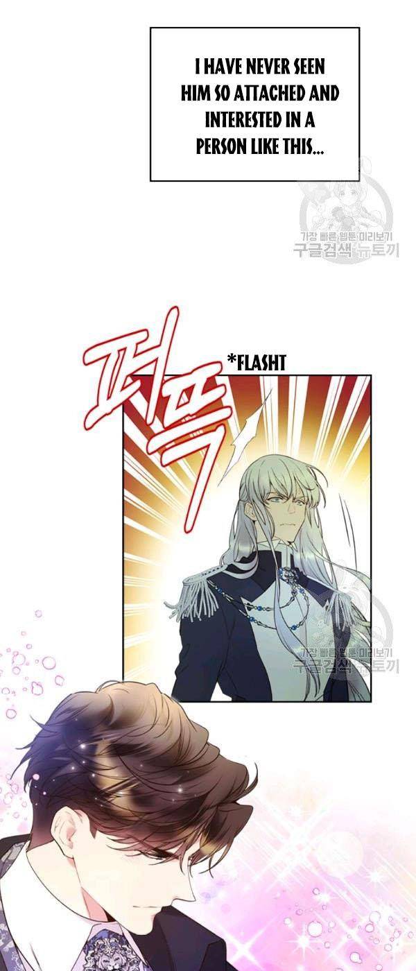 Beatrice chapter 69 page 19