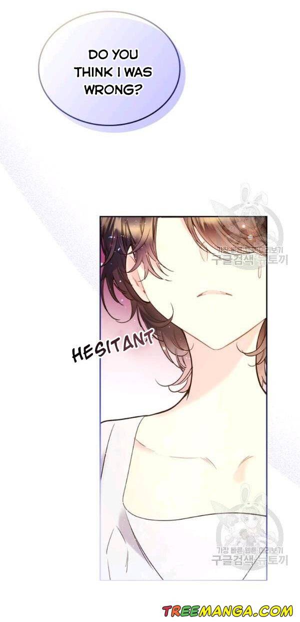 Beatrice chapter 69 page 2