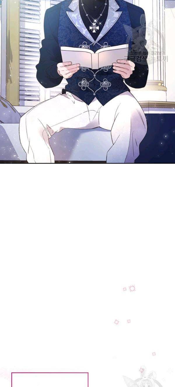 Beatrice chapter 69 page 24