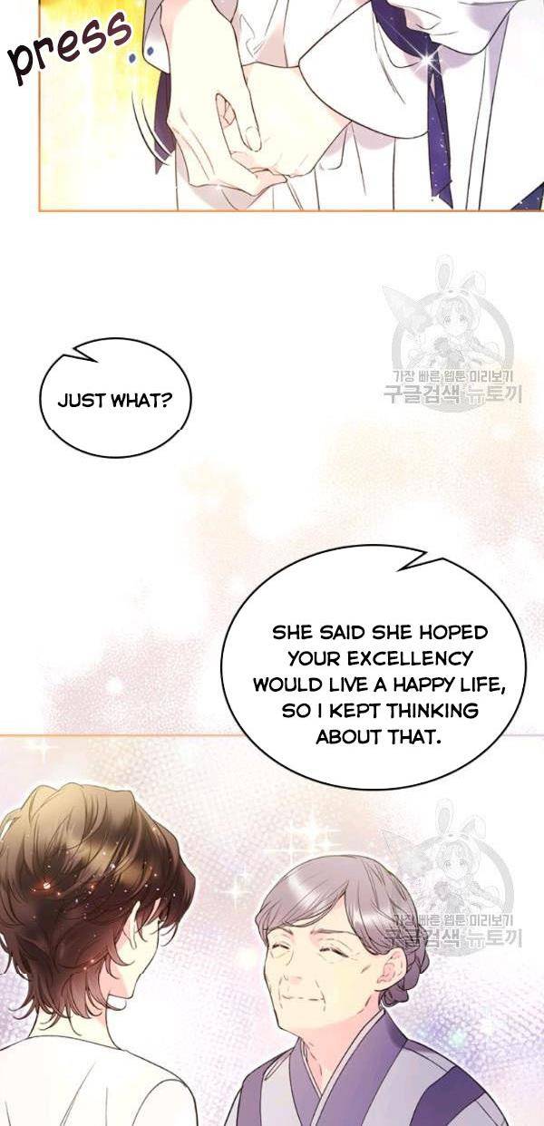 Beatrice chapter 69 page 4