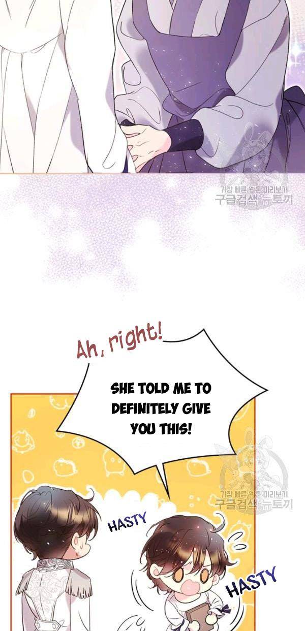 Beatrice chapter 69 page 5