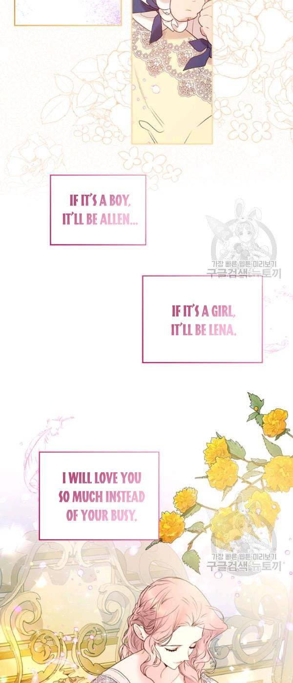 Beatrice chapter 69 page 51