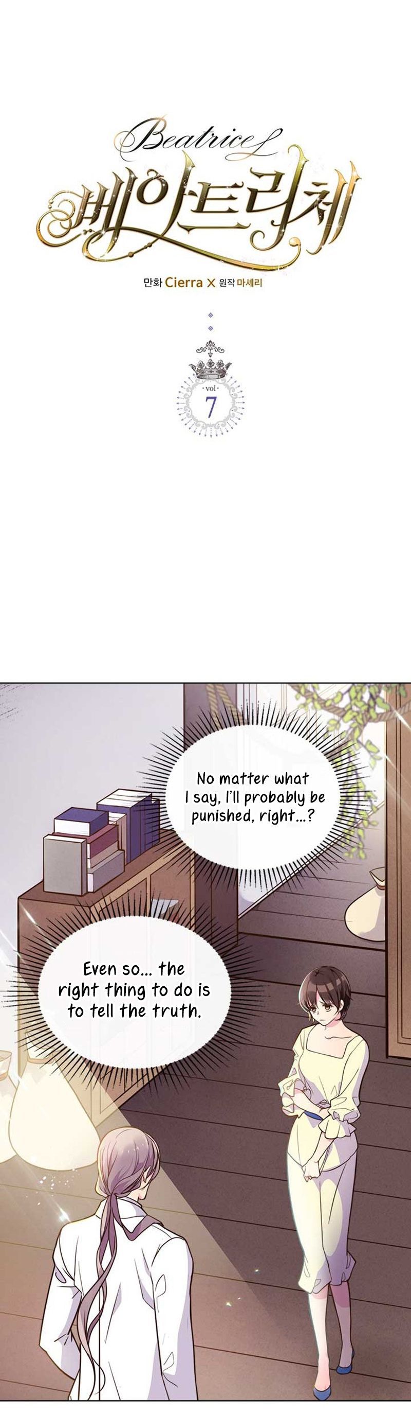 Beatrice chapter 7 page 3
