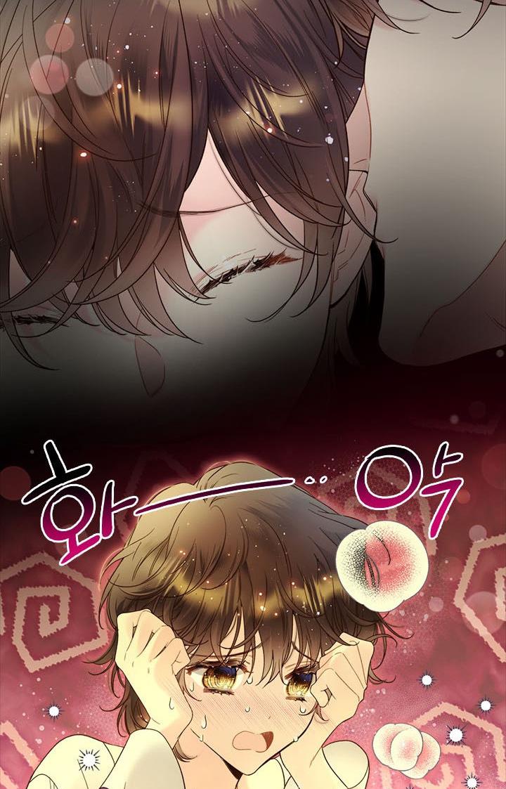 Beatrice chapter 71 page 37