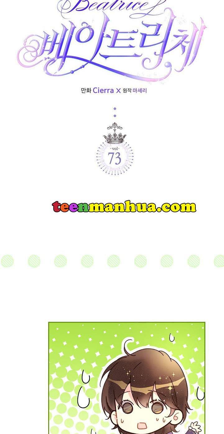 Beatrice chapter 73 page 2