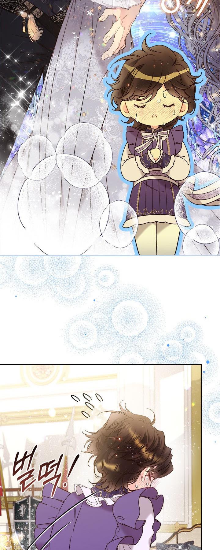 Beatrice chapter 73 page 28