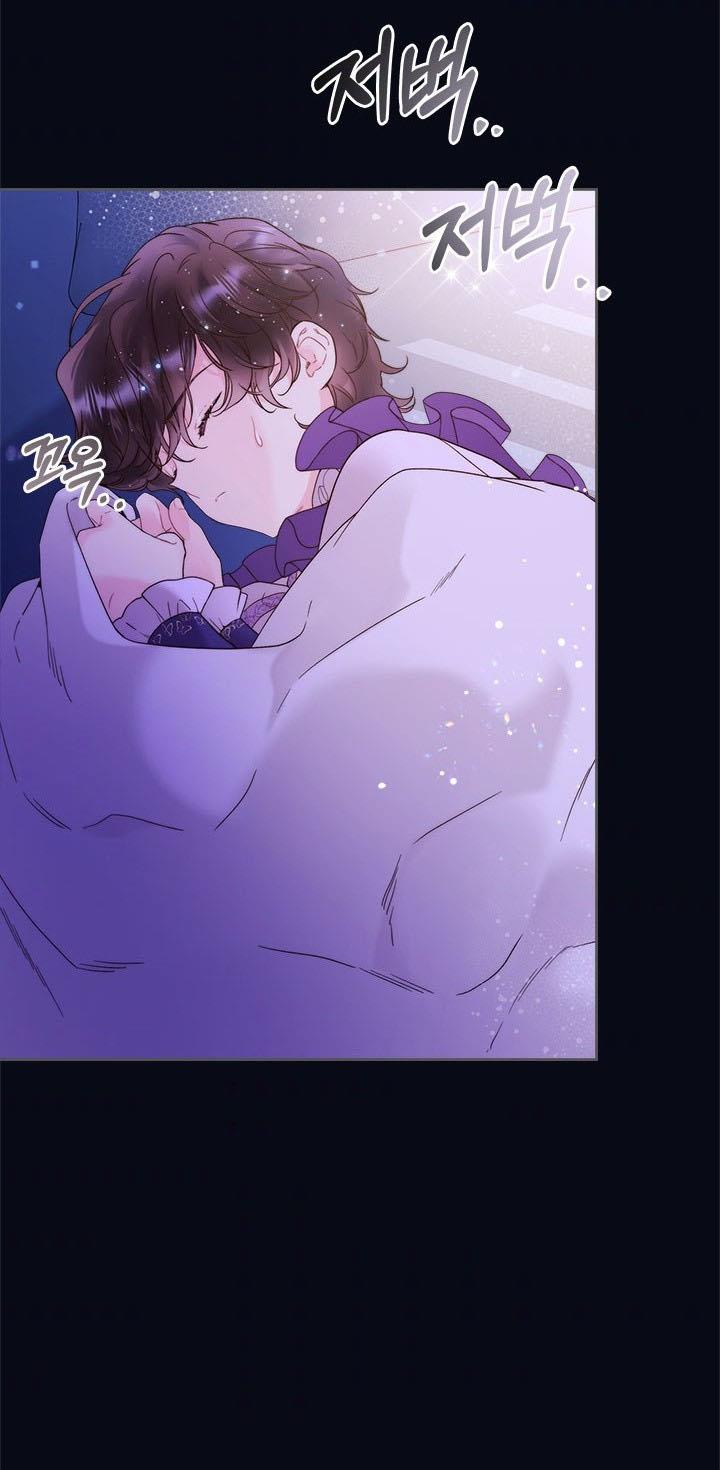 Beatrice chapter 73 page 31