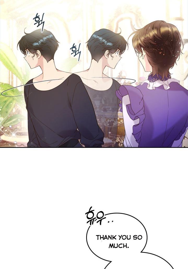 Beatrice chapter 74 page 3