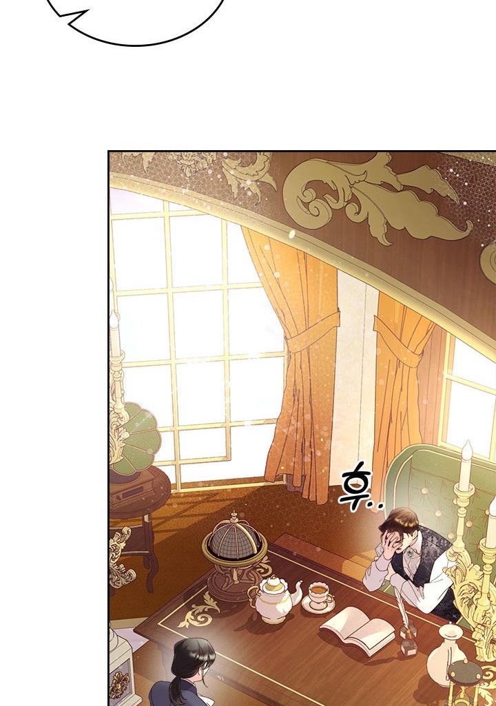 Beatrice chapter 74 page 34