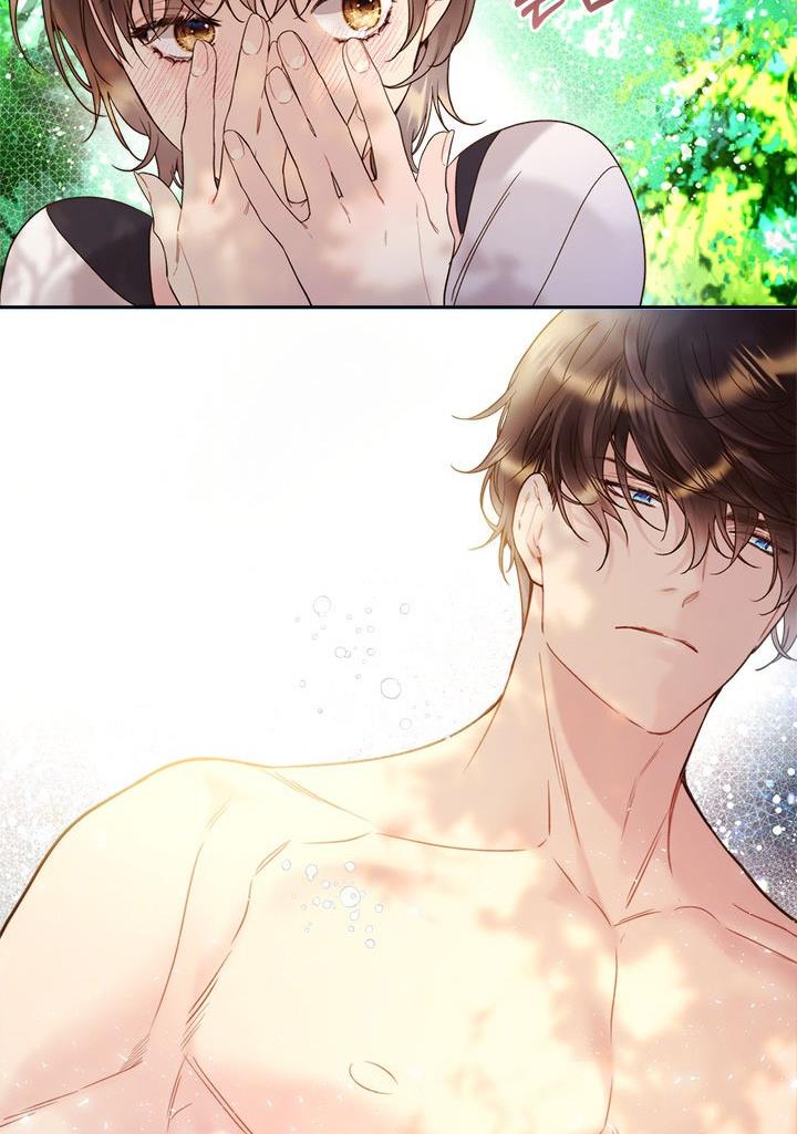 Beatrice chapter 74 page 52