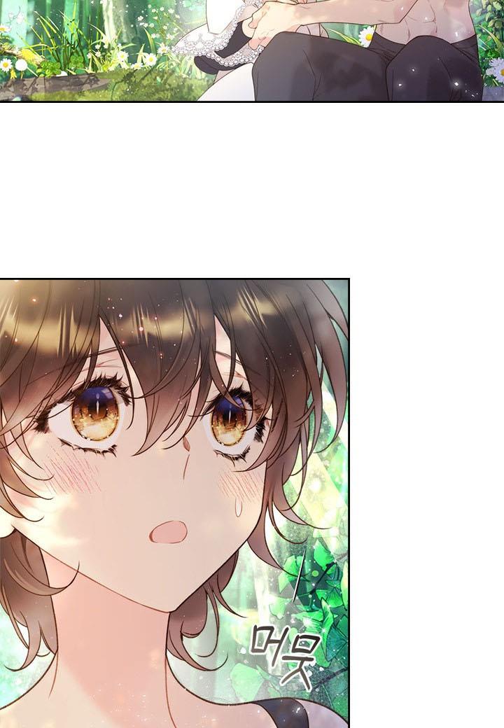 Beatrice chapter 75 page 18