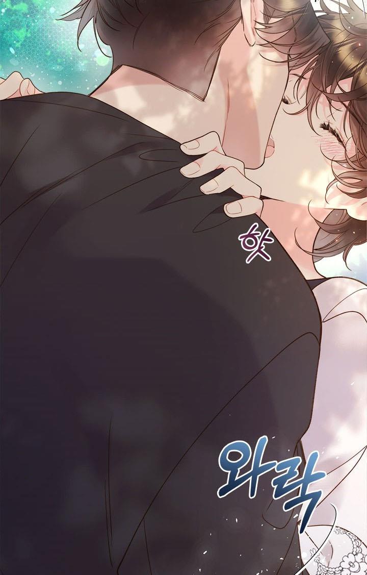 Beatrice chapter 75 page 42