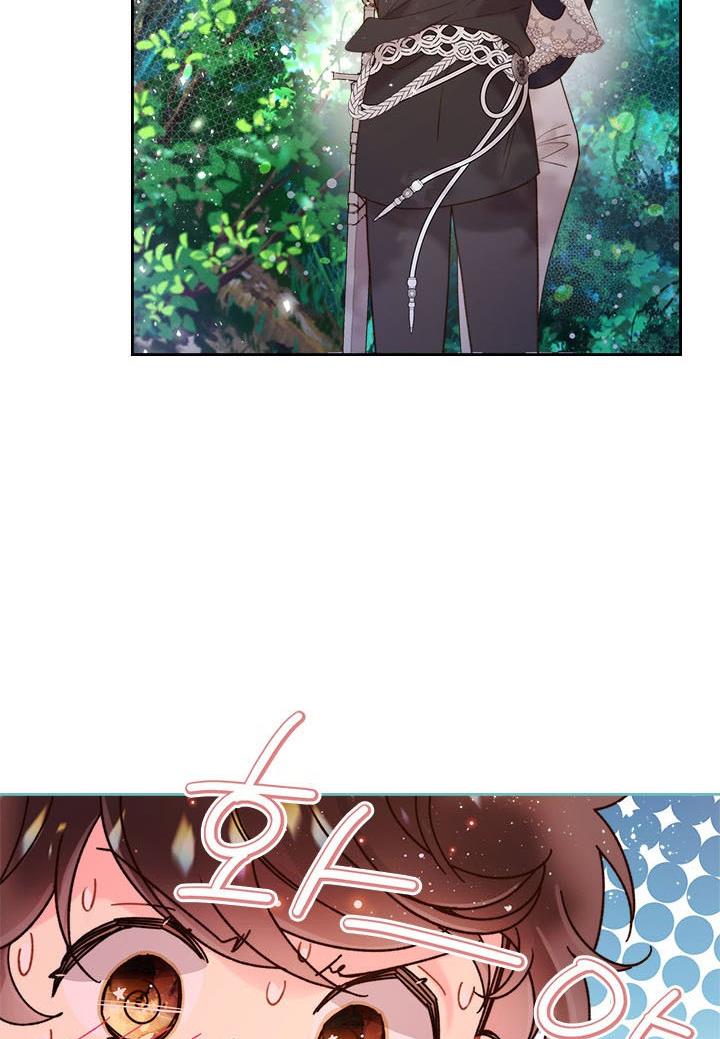 Beatrice chapter 75 page 57