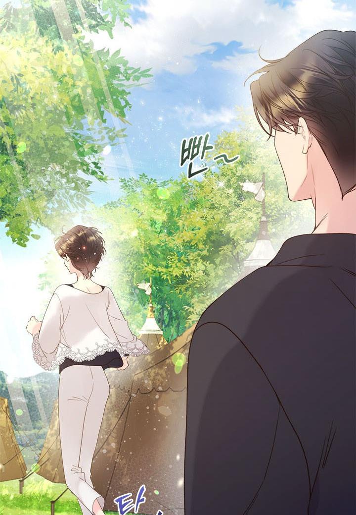 Beatrice chapter 75 page 63