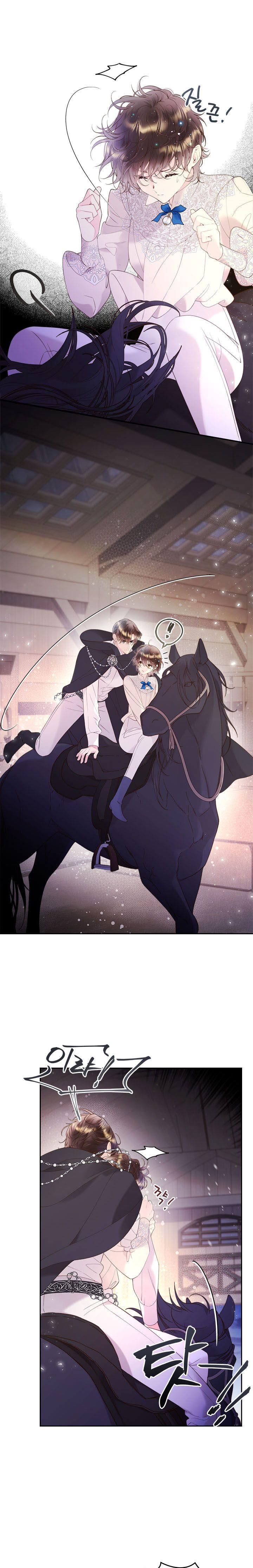 Beatrice chapter 79 page 13
