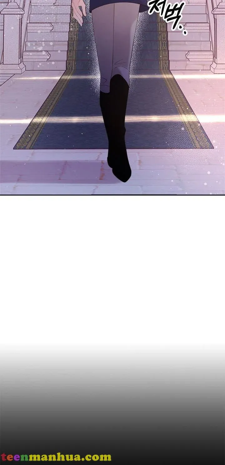 Beatrice chapter 81 page 39