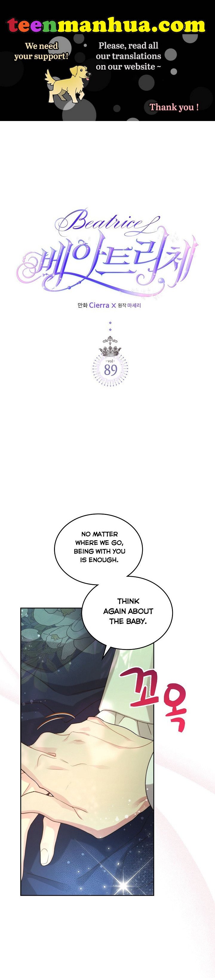 Beatrice chapter 89 page 1