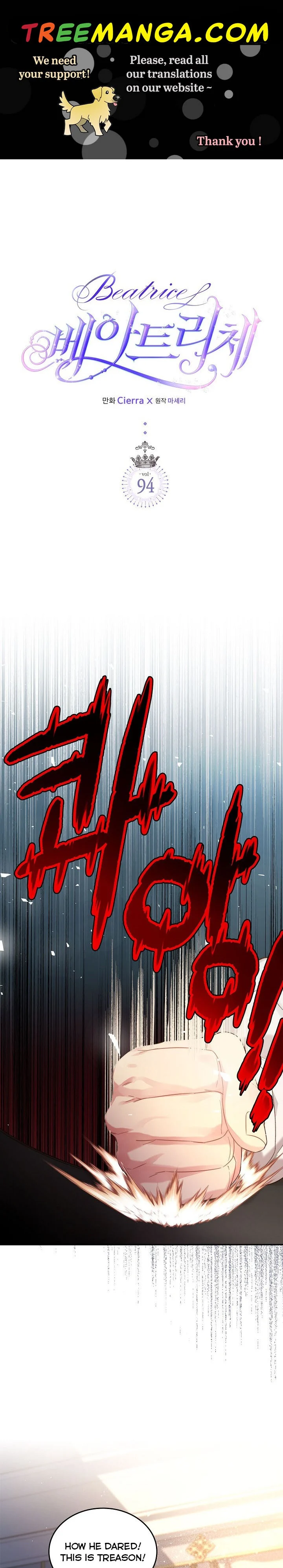 Beatrice chapter 94 page 1
