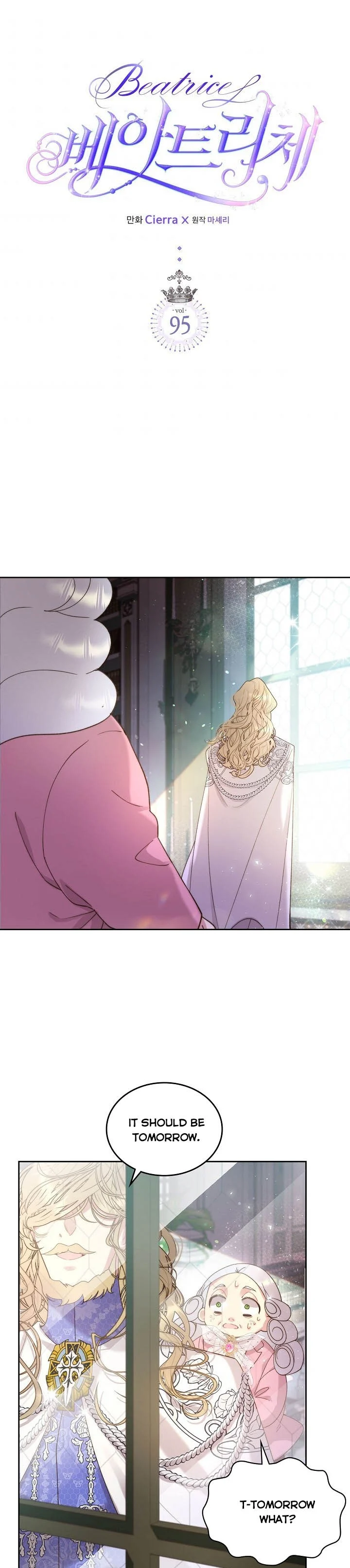 Beatrice chapter 95 page 11