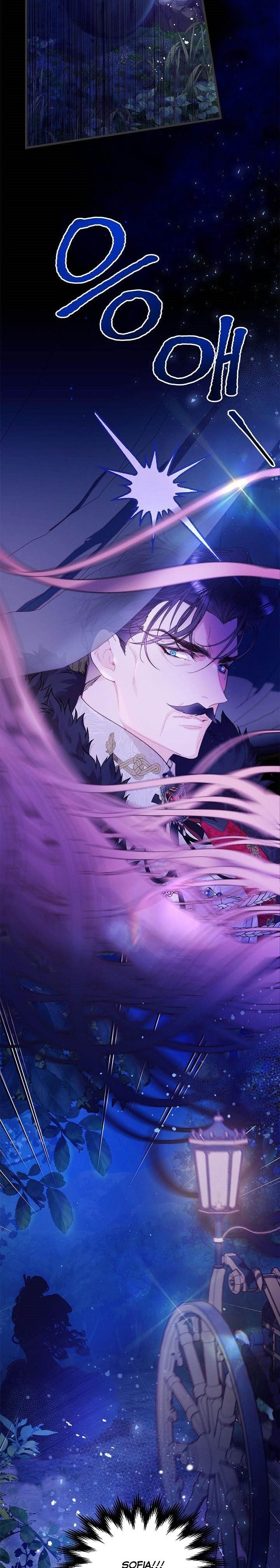 Beatrice chapter 96 page 10