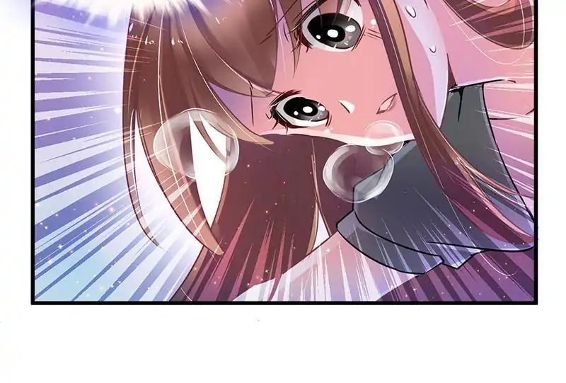 Beauty and the Beasts chapter 1 page 13