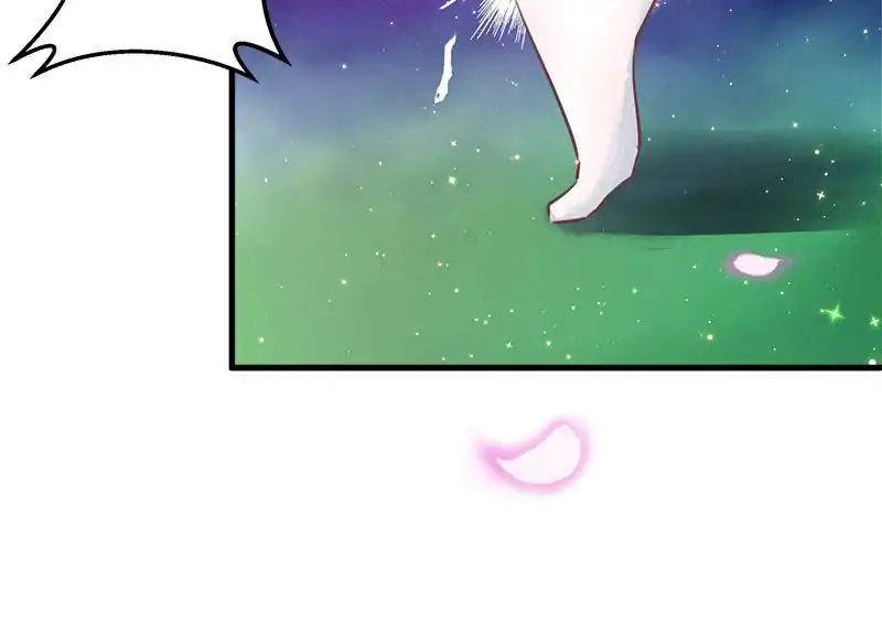 Beauty and the Beasts chapter 1 page 48