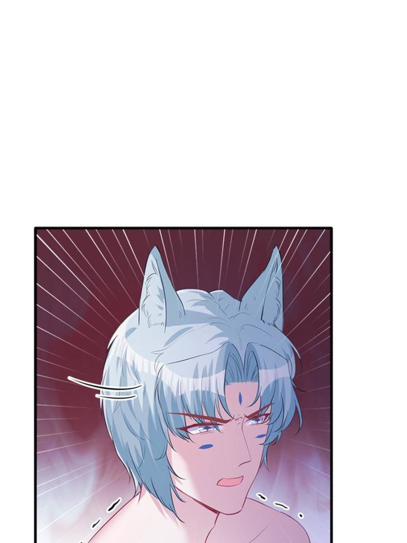 Beauty and the Beasts chapter 103 page 16