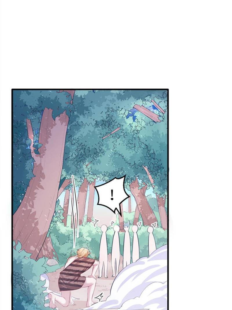 Beauty and the Beasts chapter 103 page 25