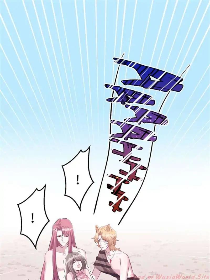 Beauty and the Beasts chapter 107 page 19