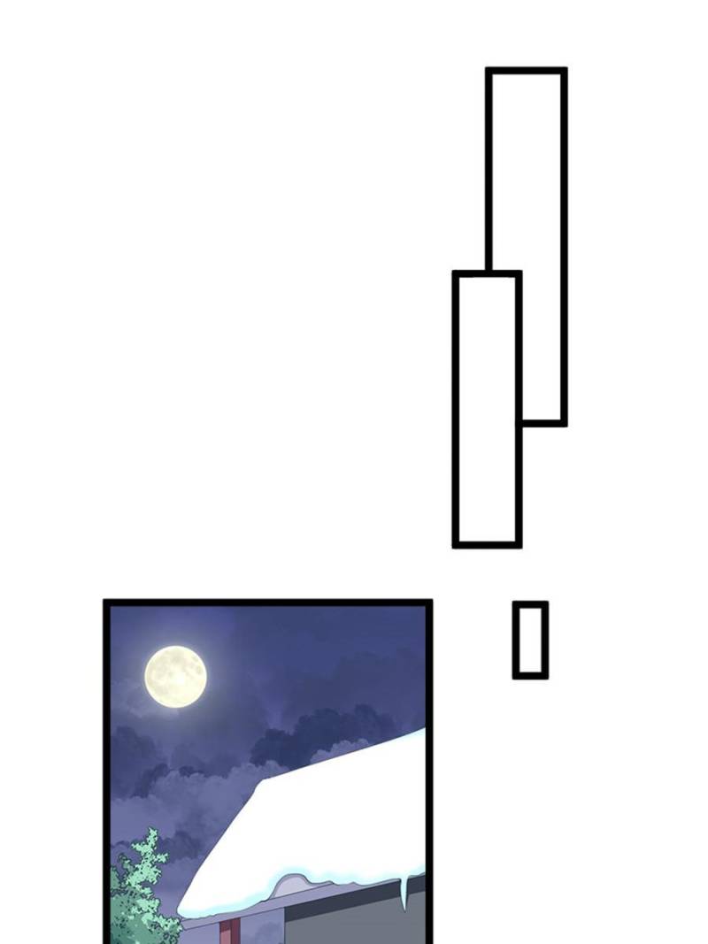 Beauty and the Beasts chapter 115 page 19