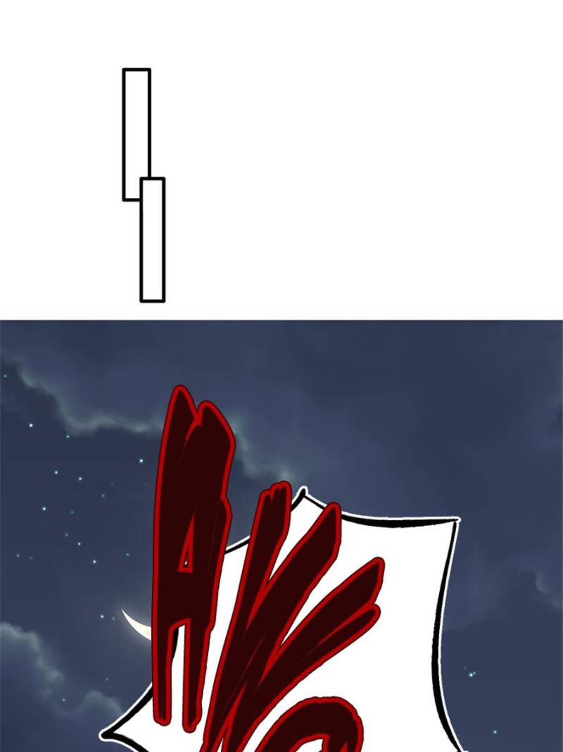 Beauty and the Beasts chapter 116 page 21