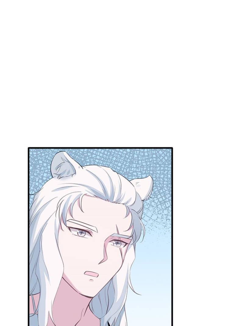 Beauty and the Beasts chapter 117 page 13