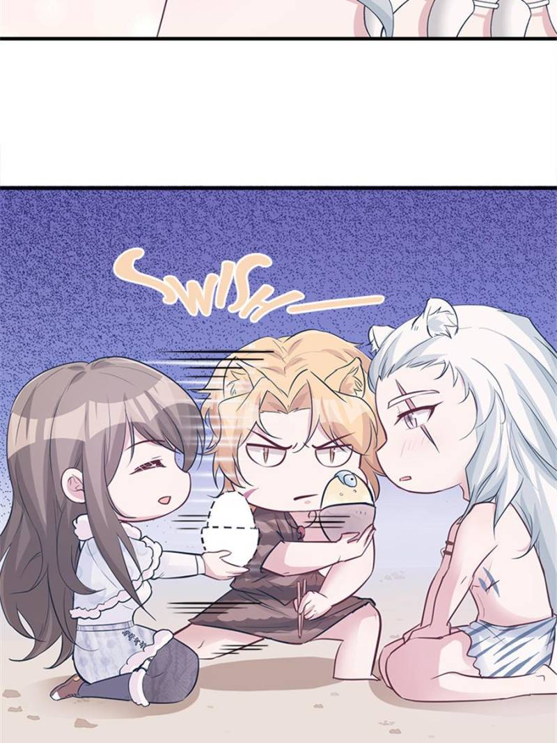 Beauty and the Beasts chapter 117 page 26