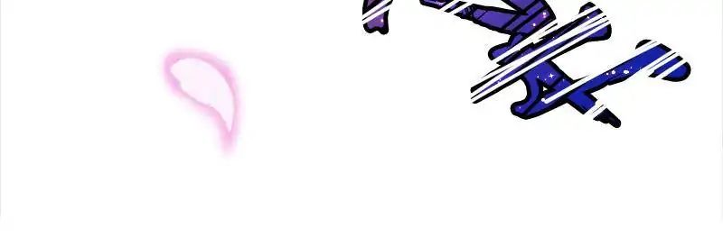 Beauty and the Beasts chapter 12 page 26