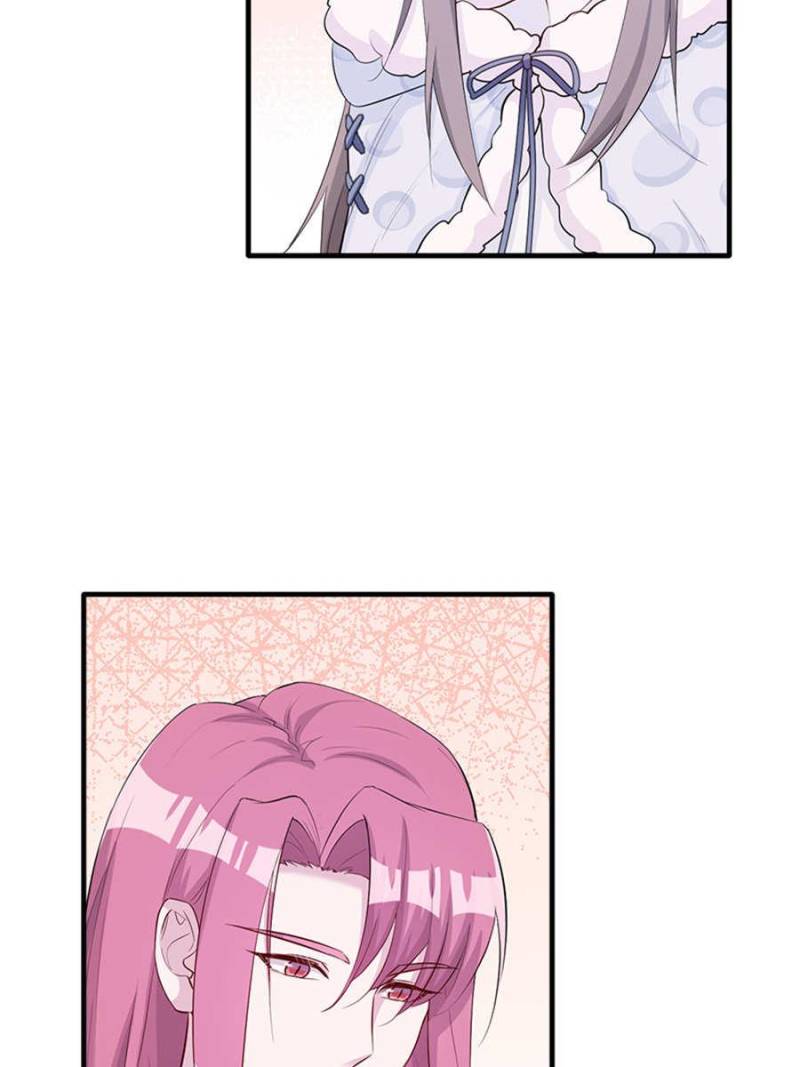 Beauty and the Beasts chapter 121 page 20