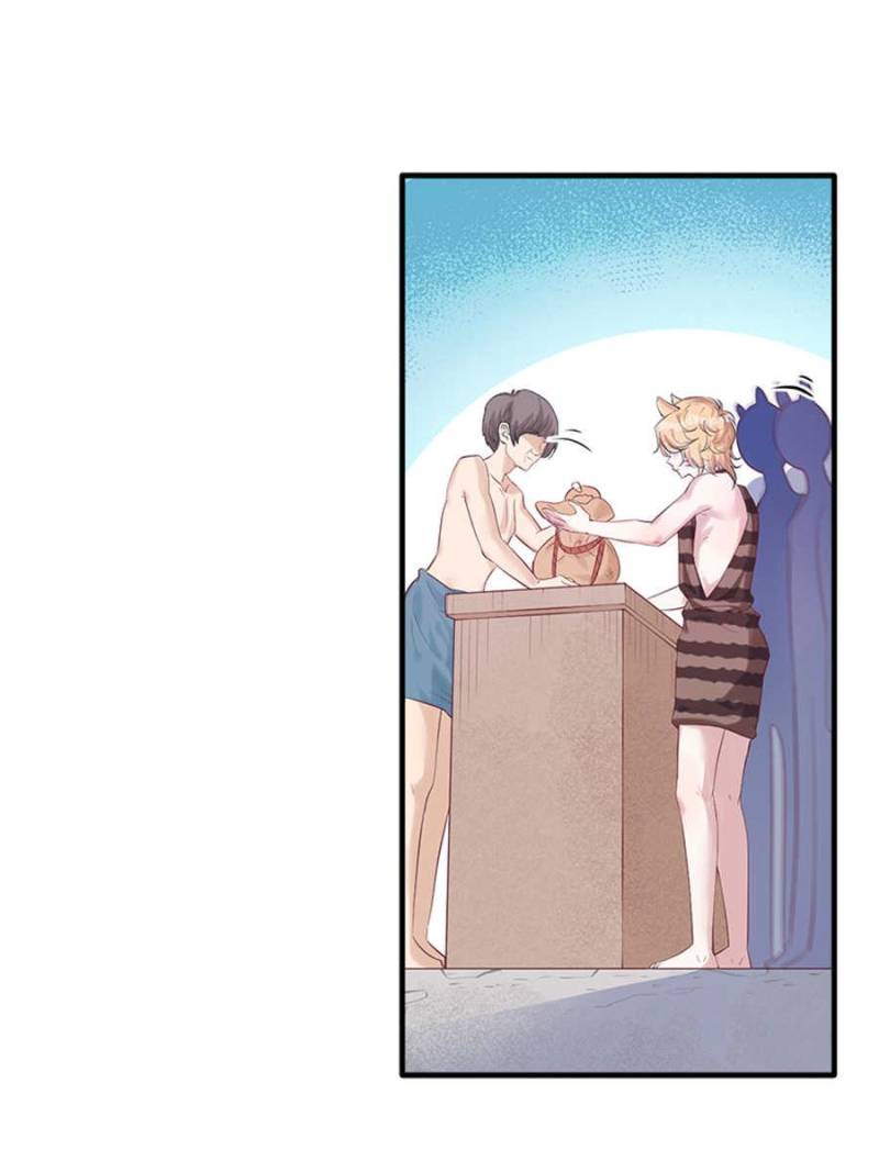 Beauty and the Beasts chapter 123 page 43