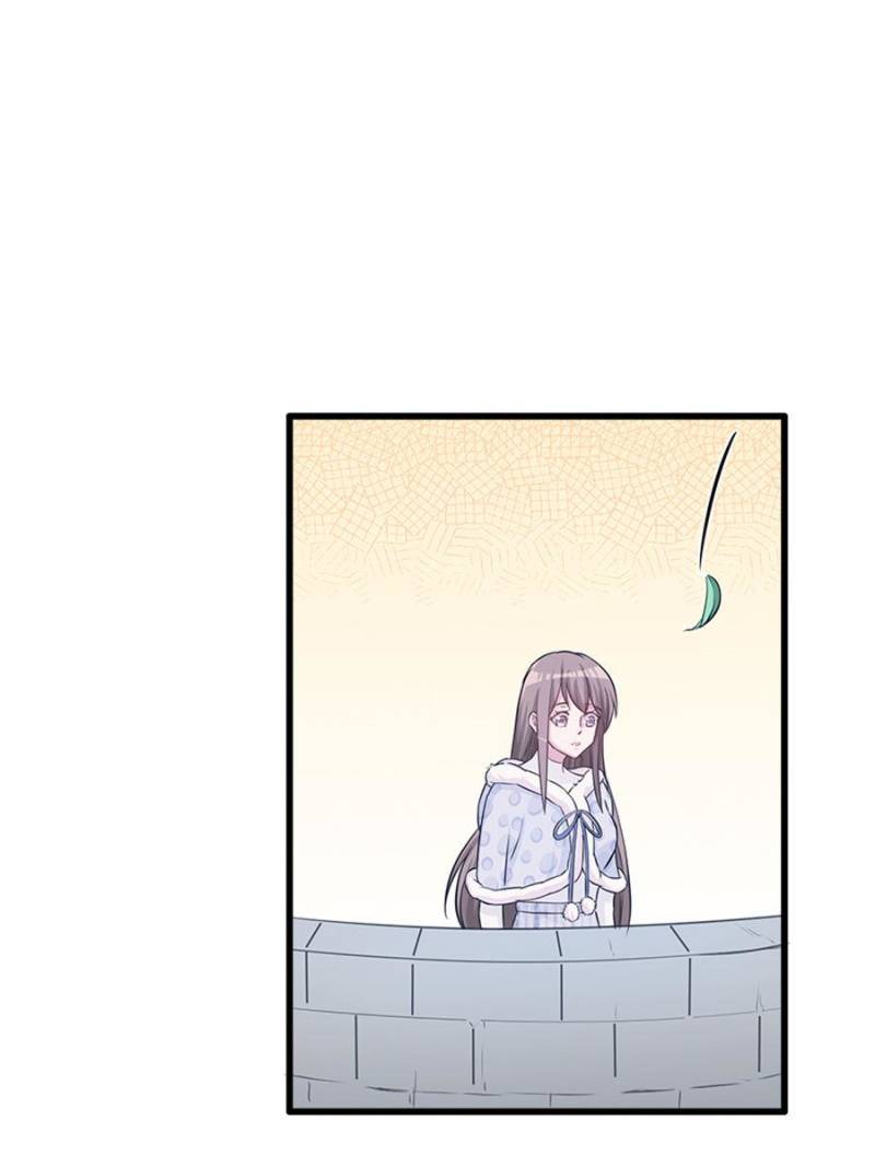 Beauty and the Beasts chapter 125 page 14