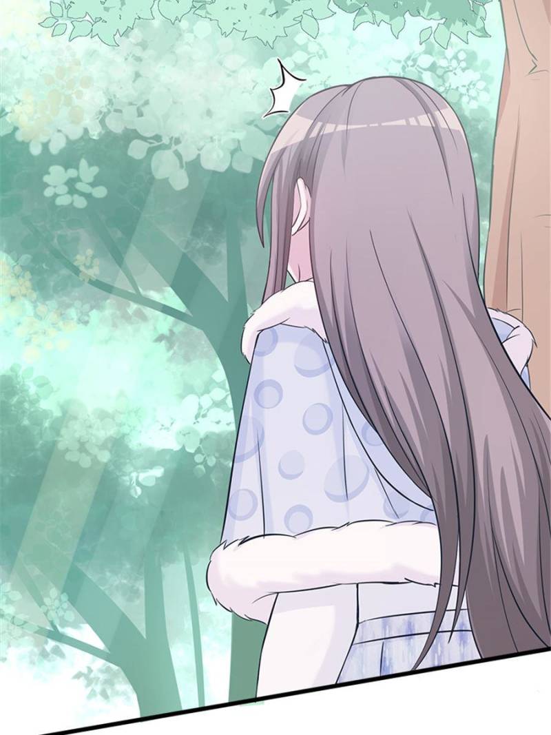 Beauty and the Beasts chapter 125 page 17