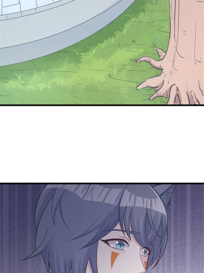 Beauty and the Beasts chapter 125 page 2