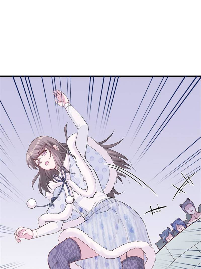 Beauty and the Beasts chapter 126 page 20