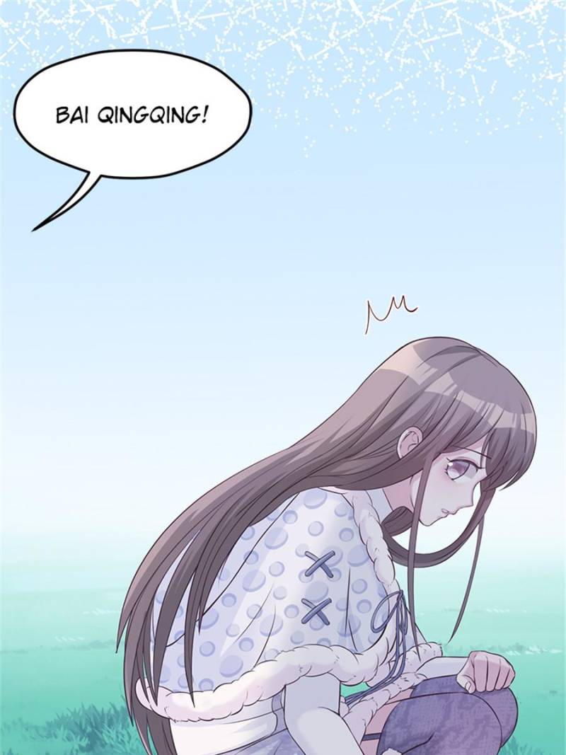 Beauty and the Beasts chapter 135 page 17