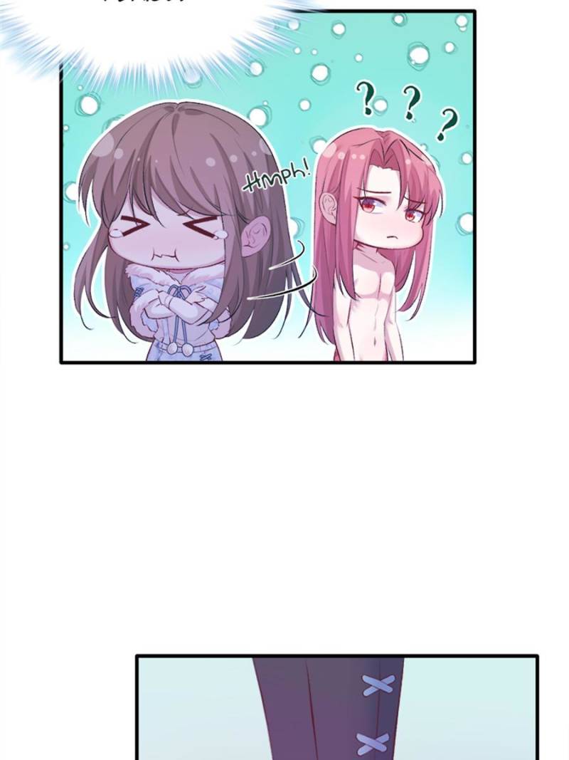 Beauty and the Beasts chapter 138 page 31