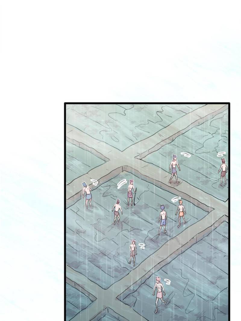 Beauty and the Beasts chapter 139 page 33