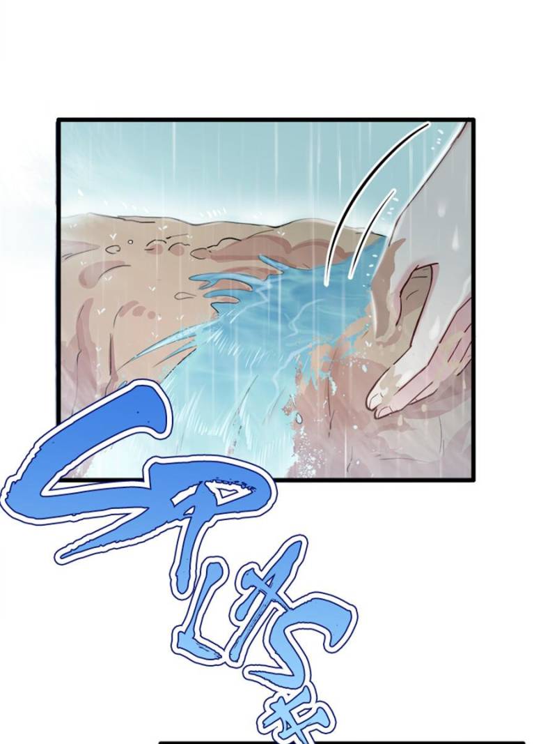 Beauty and the Beasts chapter 139 page 35