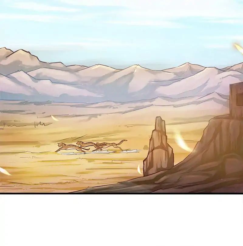 Beauty and the Beasts chapter 14 page 32