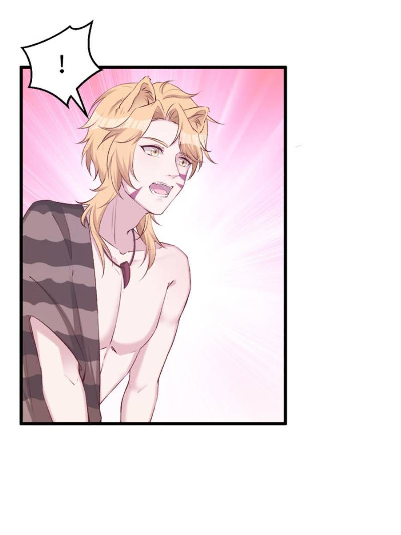 Beauty and the Beasts chapter 142 page 17